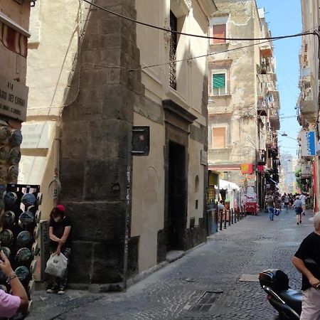 Casetta Vacanze Cinea Naples Exterior photo